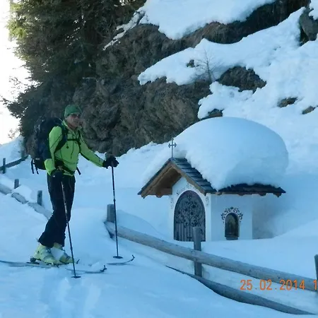 Simonbauerhof Бад Кляйнкирххайм